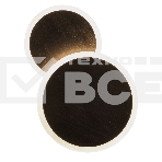 Бра Hiper H829-3 7Вт LED 3000K COFFEE, фото2