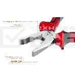 Плоскогубцы комбинированные, 200мм 22024-1-20_z01 ЗУБР, фото2