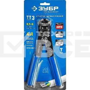 Автоматический многофункциональный стрипперЗУБР ТТ-3 22641 0.2 - 6 мм2
