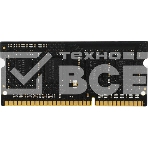 Оперативная память Digma, DDR3, 4GB (1x4 GB), 1600 MHz, CL11, SO-DIMM, фото4