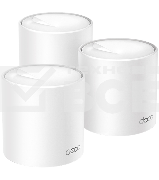 Бесшовный Mesh роутер TP-Link Deco X50(3-Pack) AX3000 10/100/1000BASE-TX (упак.:3шт)