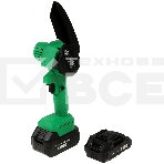 Пила цепная аккумуляторная ZITREK GreenSaw 20 Extra power { 20В, 3Ач Li-ion аккум. 1шт, 1,5Ач Li-ion аккум. 1шт, ЗУ }, фото3