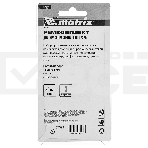 Комплект для краскораспылителя Matrix: сопло 1 мм, игла, форсунка, фото 1