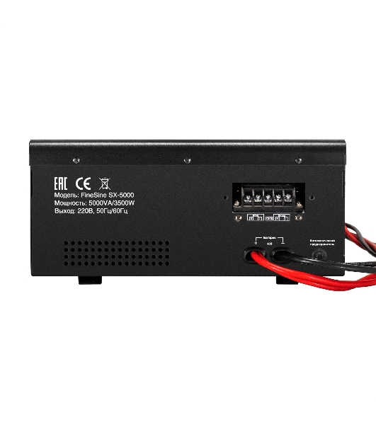 Комплект источника бесперебойного питания Exegate EX296004RUS + батарея 33Aч EX285664RUS 4шт (инвертор, синус, для котла, настенный) ExeGate FineSine SX-5000.LCD.AVR.2SH.T <5000VA/3500W, чистая синусоида, цветной LCD-дисплей, AVR, 2*Schuko+клеммы, линейно-интерактивный, крепление настенное, Black> + батарея ExeGate HRL 12-33 (12В, 33Ач) 4шт