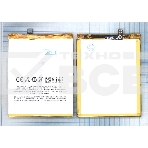 Аккумуляторная батарея BT62 для MeiZu M3X 3200mAh / 12.32Wh 3,85V, фото 1