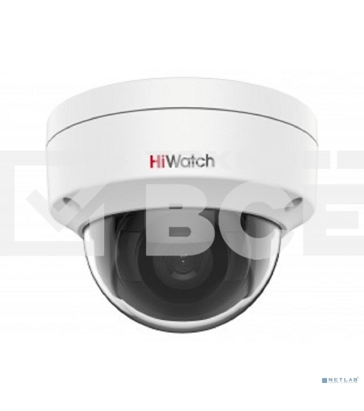 IP камера 4Mpix DOME DS-I402(D)(2.8мм) HiWatch