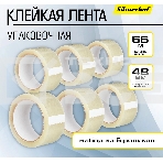 Клейкая лента упаковочная Silwerhof Eco прозрачная шир.48мм дл.66м 43мкм полипропилен спайка (упак.:6шт), фото3