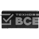 Источник бесперебойного питания Ippon Back Basic 850 Euro 480Вт 850ВА черный, фото30