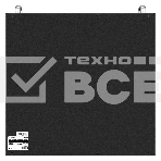 Источник бесперебойного питания ExeGate 1U ServerRM UNL-1000.LCD.AVR.6C13.RJ.USB.1U 1000VA/600W, LCD, AVR, 6*C13, RJ, USB, 1U, установка в стойку, черный, фото15