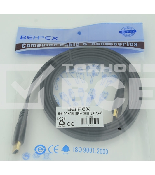 Кабель HDMI v.1.4 1.5м Flat плоский HDMI (m)/HDMI (m)