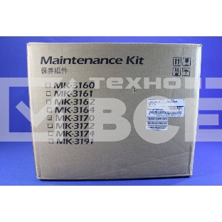 Сервисный комплект Kyocera MK-3170 (1702T68NL0), 500000 стр., для P3050dn/P3055dn/P3060dn
