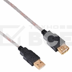 Кабель Buro USB2.0-AM-AF-S A(m)/a(f), фото4