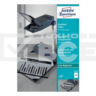 Пленка Avery Zweckform 3555 A4/100л./прозрачный для лазерной печати