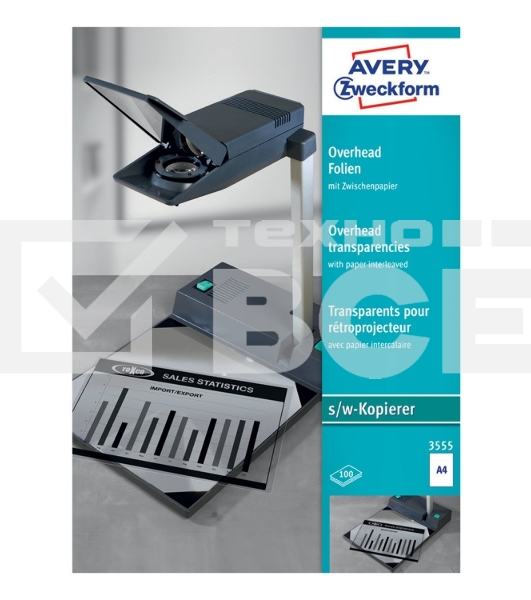 Пленка Avery Zweckform 3555 A4/100л./прозрачный для лазерной печати