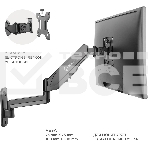 Кронштейн (держатель) ONKRON G150 для телевизора 13