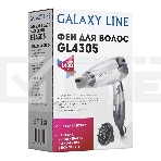 Фен для волос Galaxy Line GL 4305, серебристый с черным, 1400 Вт, 2 скорости потока воздуха, складная ручка, защитная сетка, насадка-концентратор и диффузор в комплекте, подвесная петля, фото5