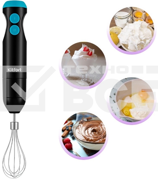 Блендер погружной Kitfort КТ-3041-3 350Вт черный/бирюзовый