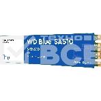 Накопитель SSD WD Blue SA510 WDS250G3B0B, 250Gb, SATA III, M.2 2280, R/W 555/440, фото2