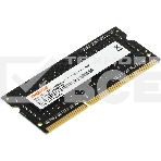 Оперативная память Digma, DDR3, 4GB (1x4 GB), 1600 MHz, CL11, SO-DIMM, фото5