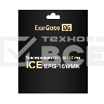 Термопрокладка ExeGate Ice EPG-16WMK (120x120x1.5 mm, 16 Вт/ (м•К), теплопроводящая клейкая двухсторонняя), фото3