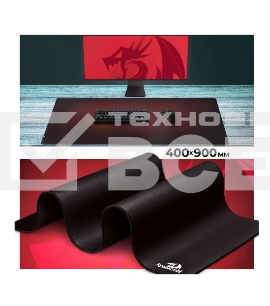 Коврик для мышки Defender FLICK XL REDRAGON