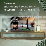 Телевизор Digma 50