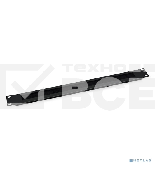 Щеточный ввод Cabeus, 1U, 43х432х12 мм (ВхШхГ), для шкафов, черный