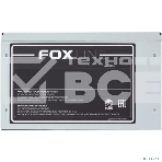 Блок питания Power Supply Foxline, 500W, ATX, NOPFC, 120FAN, фото5