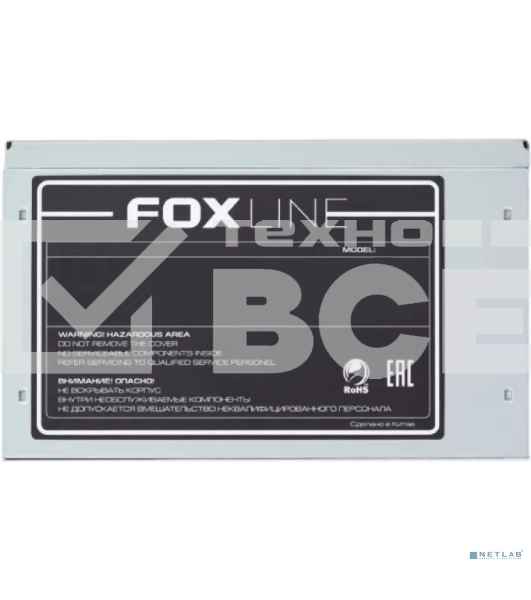 Блок питания Power Supply Foxline, 500W, ATX, NOPFC, 120FAN