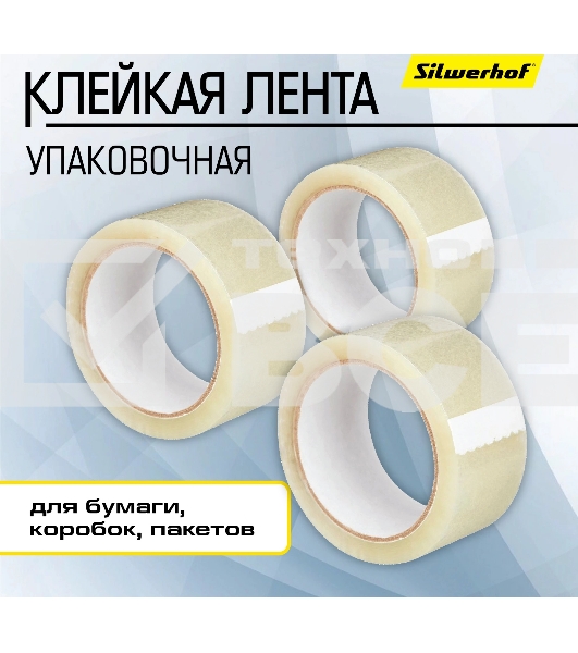 Клейкая лента упаковочная Silwerhof Eco прозрачная шир.48мм дл.66м 43мкм полипропилен спайка (упак.:6шт)