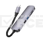 USB-концентратор Type-C Hoco HB28 6в1: USB3.0, PD100W, SD/TF, USB2.0, HDMI, кабель 13см, алюминий, фото3