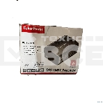 Источник бесперебойного питания CyberPower BU725E 725VA/390W (3 EURO) , фото8