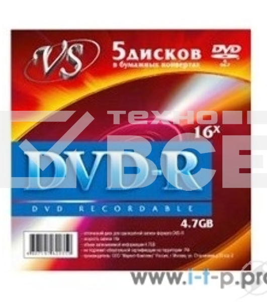 Диск DVD-R VS (PERFEO) 4.7 Gb, 16x, Конверт (5), (5/250)