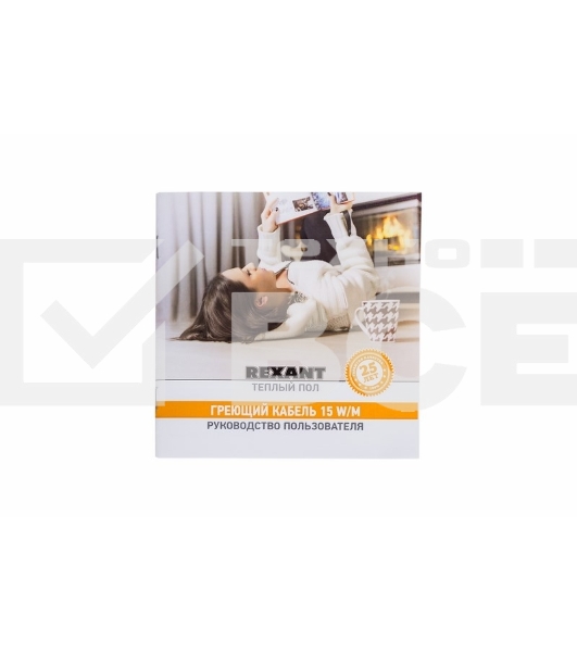 Теплый пол Rexant Standard RND -30-450 (450Вт/30м/ S обогрева, м2: 2,7-3,8) (двух жильный)
