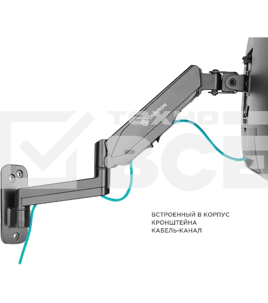 Кронштейн (держатель) ONKRON G150 для телевизора 13
