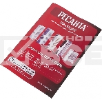 Масляный обогреватель Ресанта ОМ- 9Н (9 секций), белый, 2000 Вт, 20 м2, термостат 67/3/8, фото4