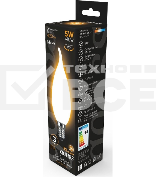 Лампа светодиодная Filament Свеча на ветру E14 5Вт 2700К OPAL GAUSS 104201105