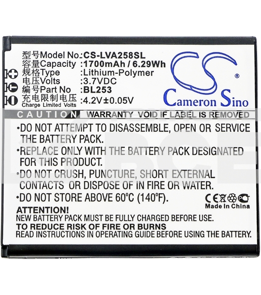 Аккумулятор CS-LVA258SL BL253 для Lenovo A2010/A1000 3.7V / 1700mAh / 6.29Wh