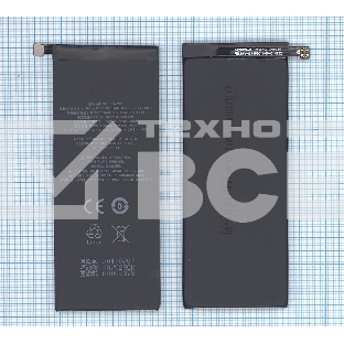 Аккумуляторная батарея BA791, BA792 для MeiZu M792C, Pro 7 3000mAh 3,85V