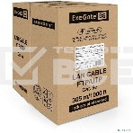 Кабель ExeGate UTP 4 пары кат.5e CCA, 25AWG, бухта 305м, серый, PVC, фото3