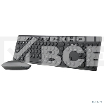 Комплект клавиатура+мышь Rapoo X260S беспроводной, USB, 1000 DPI, чёрный, фото12