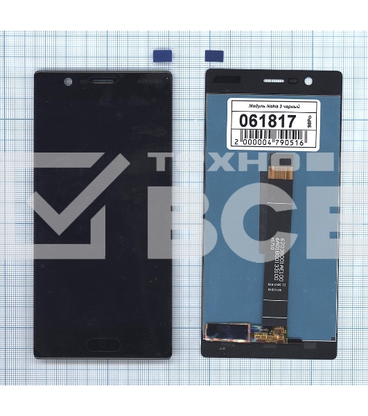 Дисплей для Nokia 3, черный