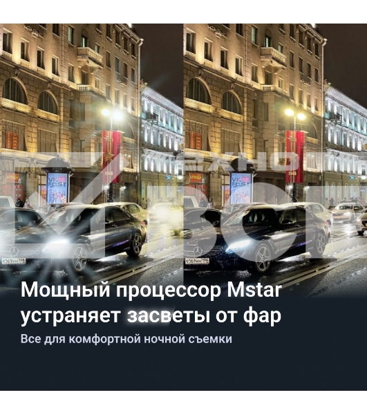 Видеорегистратор-зеркало ROADGID Blick с внешним GPS модулем 1044918