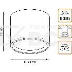Светильник Gauss HD025 led накладной с рассеивателем 10w белый 3000k 88х75мм 1/30, фото6