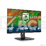 Монитор 31.5' Philips 32B1N3800 VA 3840x2160, 60 Гц, 4 мс, 16:9, 350 кд/м², 2xHDMI 2.0, DP 1.4, 3.5 Jack, USB Hub (4x USB 3.2 Gen1), динамики (2x3 Вт), HDR10, черный, фото9