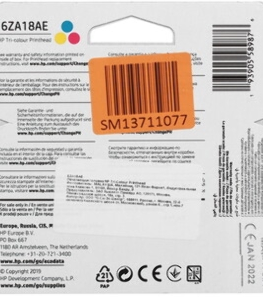 Печатающая головка HP 6ZA18AE многоцветный для HP InkTank 100/300/400 SmartTank 300/400/500/600 SmartTankPlus 550/570/650