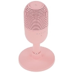 Микрофон Razer Seiren V3 Mini - белый RZ19-05050300-R3M1, фото11