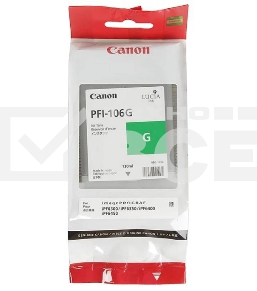 Картридж струйный Canon PFI-106 G зеленый для iPF6400/6450 (6628B001)