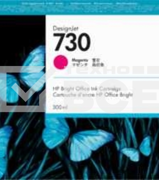 Картридж струйный HP 730 300-ml пурпурный Ink Cartridge
