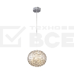 Светильник подвесной Hiper H830-0 16Вт LED 3000K SMOKY GREY, фото2